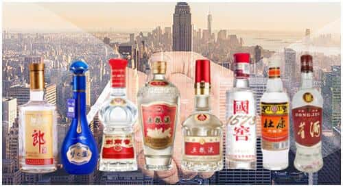 越秀区回收名酒